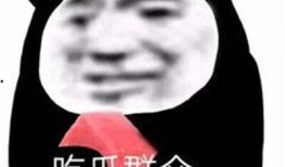 在线吃瓜女孩表情包,网络时代的幽默风向标