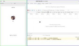 小程序吃瓜帮,带你领略网络热点的趣味与深度