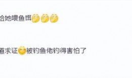 吃瓜符号,揭秘吃瓜群众的狂欢盛宴