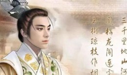 人生无常吃大瓜