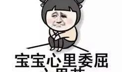 吃瓜群众描写句子,吃瓜群众视角下的娱乐圈风云