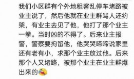 评击吃瓜群,网络舆论场中的“瓜田”众生相