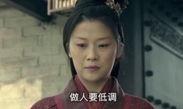 人生无常吃大瓜