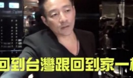 吃瓜黑爆料,吃瓜黑爆料背后的真相