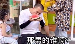 情侣吵架吃瓜截图高清,吃瓜群众围观高清截图揭秘情感纠葛